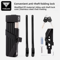 TOSUOD folding bike chain lock 67.7cm - main view