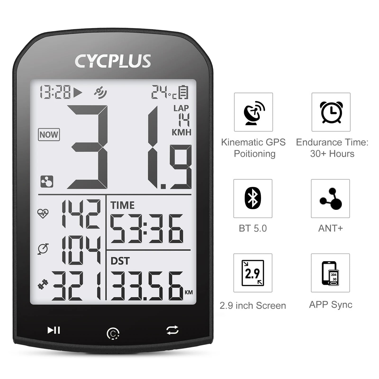 GPS bike computer 2.9 inch screen display - view 2