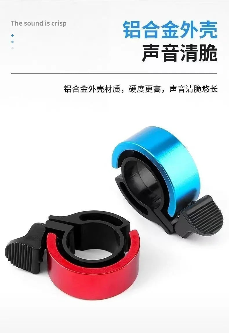 Aluminium alloy bell blue colour - view 3
