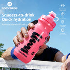 ROCKBROS 600ml squeeze water bottle for cycling - front view