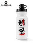ROCKBROS cycling water bottle lightweight design