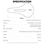 RYET Ultimate Carbon Saddle — 120g, 250x140mm