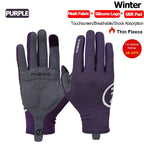 Reflective logo cycling gloves night riding - view 7