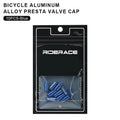 Bike Valve Caps — 2/4/10 Pack Presta Covers