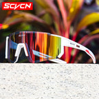 SCVCN cycling sunglasses UV400 outdoor - main view